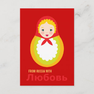 Invitación a la ducha - Adopción rusa Matroyshka