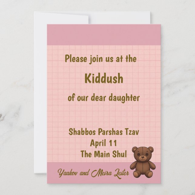 Invitación a la ducha de bebé en red (Anverso)