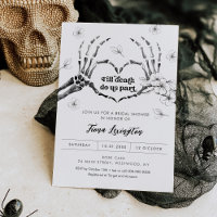 Invitación a la ducha de novia de Halloween con am