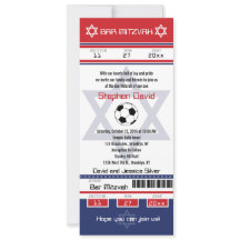 Invitación a la entrada de fútbol de Bar Mitzvah