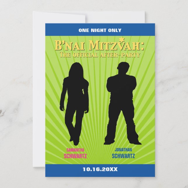 Invitación a la estrella de cine B'nai Mitzvah (Anverso)