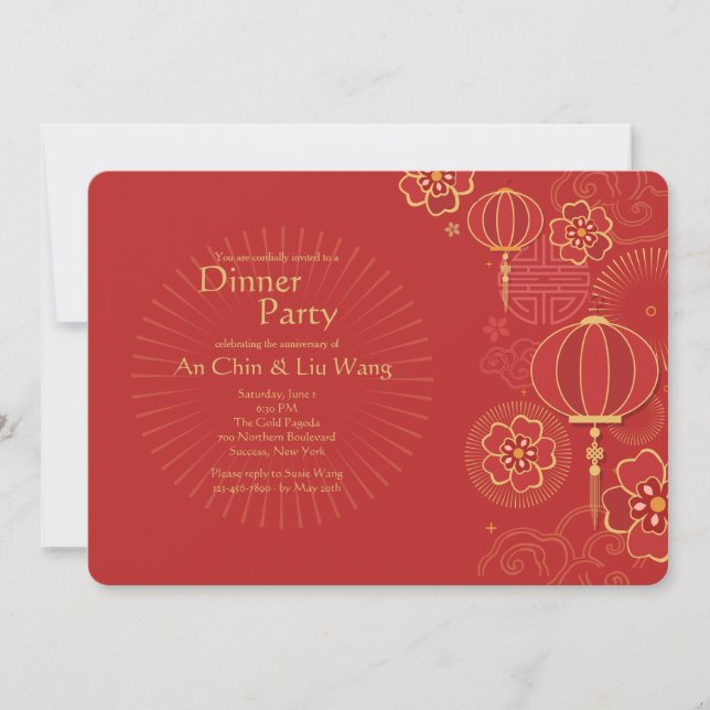 Invitación a la fiesta de aniversario de China (Anverso)