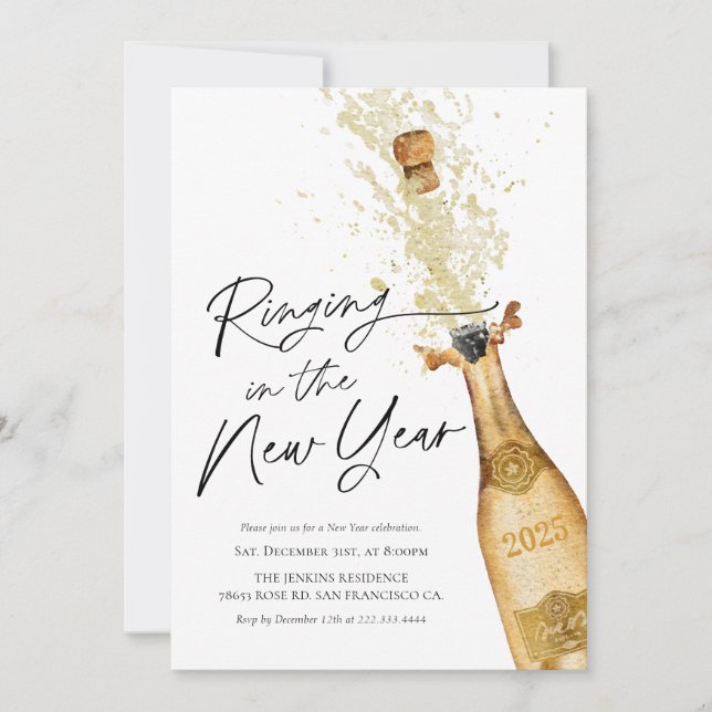 Invitación a la fiesta de Año Nuevo con el anillo  (Anverso)