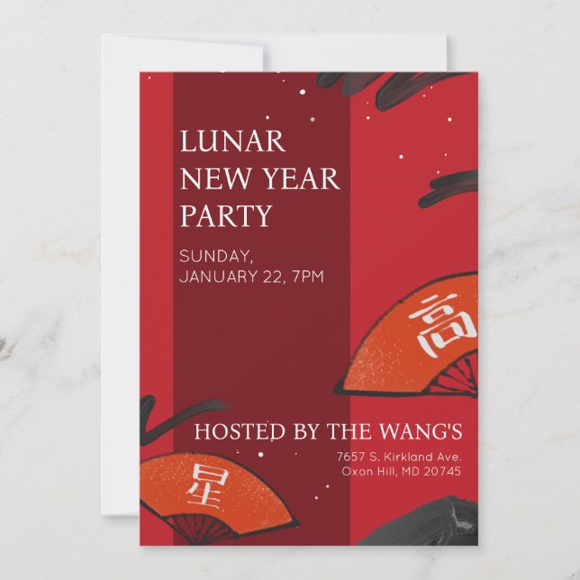 Invitación a la fiesta de Año Nuevo lunar 2023 (Anverso)
