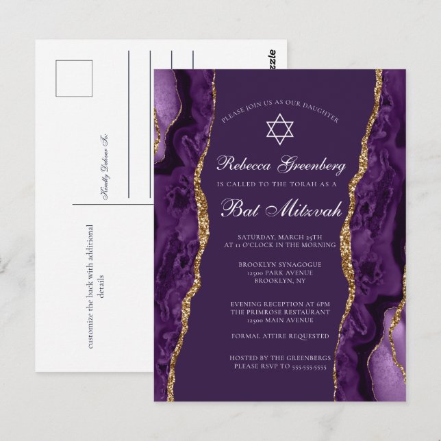 Invitación a la Fiesta de Bat Mitzvah Chic Morado  (Anverso / Reverso)
