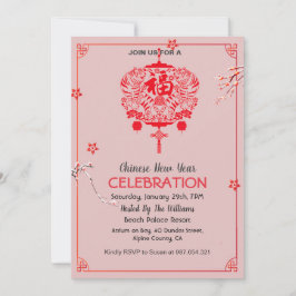 Invitación a la fiesta de celebración del Año Nuev