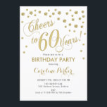 Invitación a la fiesta de cumpleaños 60 - Blanco d<br><div class="desc">Invitación a la fiesta de cumpleaños 60 Diseño elegante con oro y blanco falsos purpurinas. ¡Salud a 60 años!</div>