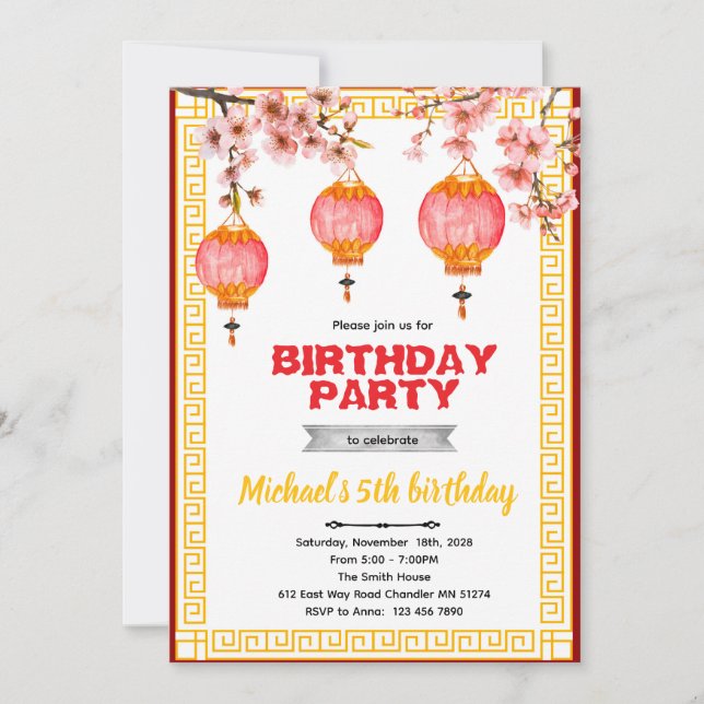 Invitación a la fiesta de cumpleaños china (Anverso)
