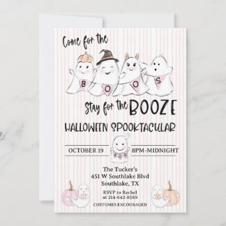 Invitación a la fiesta de Halloween de los Boos fa