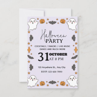 Invitación a la fiesta de Halloween del Pastel Cut
