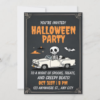 Invitación a la fiesta de Halloween para autos zom