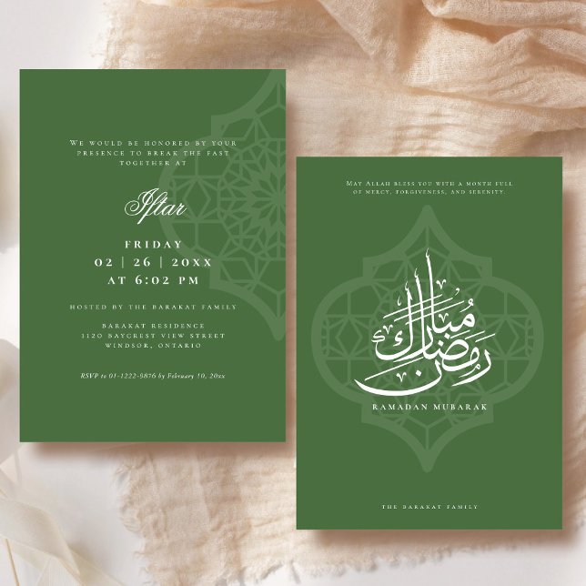 Invitación a la Fiesta de Iftar de Ramadán (Front and Back)