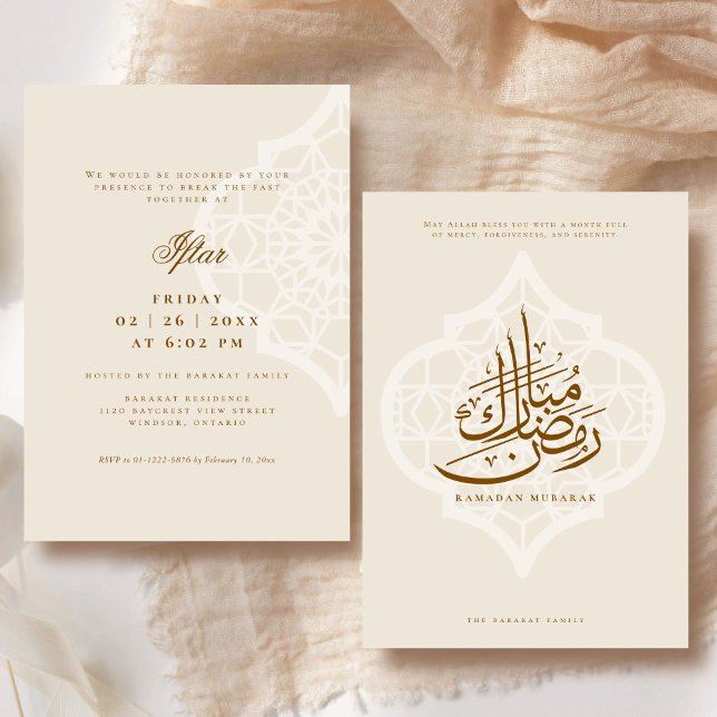 Invitación a la Fiesta de Iftar de Ramadan (Front and Back)