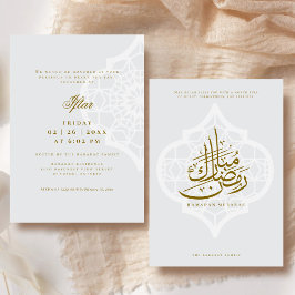 Invitación a la Fiesta de Iftar de Ramadán