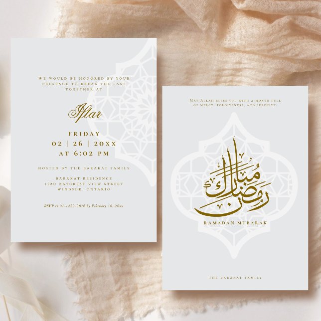 Invitación a la Fiesta de Iftar de Ramadán (Front and Back)
