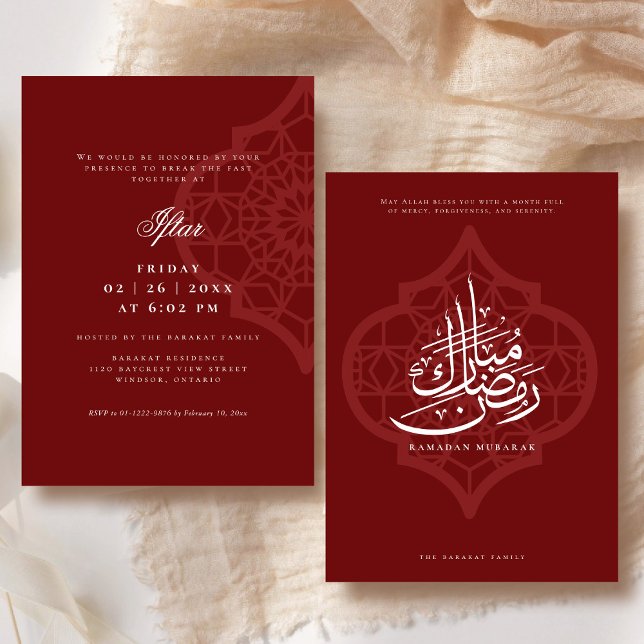 Invitación a la Fiesta de Iftar de Ramadan (Front and Back)
