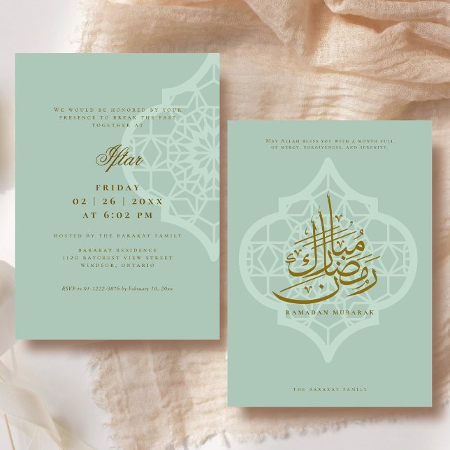 Invitación a la Fiesta de Iftar de Ramadan (Front and Back)