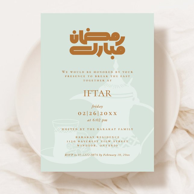 Invitación a la Fiesta de Iftar de Ramadán (Subido por el creador)