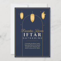 Invitación a la Fiesta de Iftar de Ramadan con Far