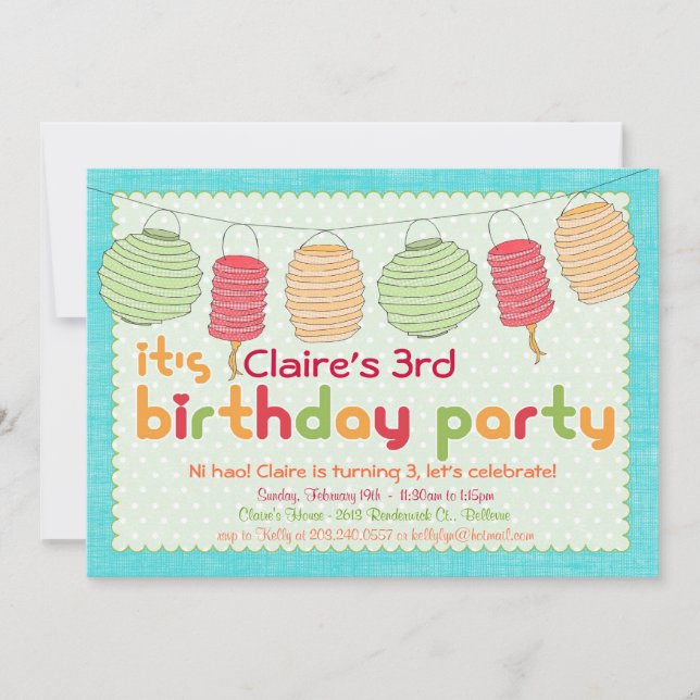 Invitación a la fiesta de los Lantern en papel (Anverso)