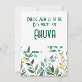 Invitación a la fiesta de los viñedos verdes