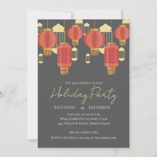 Invitación a la fiesta de Navidad del árbol de Nav