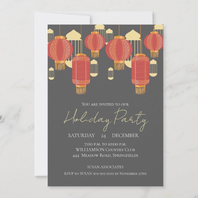 Invitación a la fiesta de Navidad del árbol de Nav (Anverso)