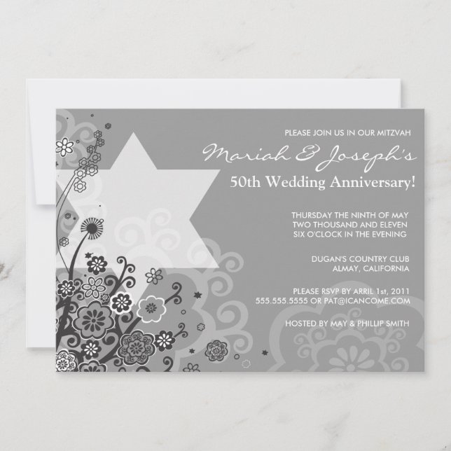 Invitación a la fiesta del aniversario del Boda ju (Anverso)