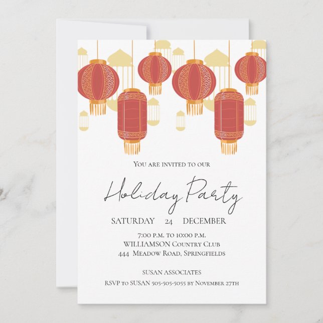 Invitación a la fiesta del árbol de Navidad (Anverso)
