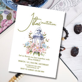 Invitación a la fiesta del iftar de la linterna de