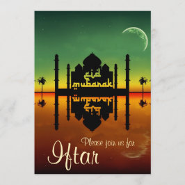 Invitación a la fiesta Iftar de Reflexión nocturna