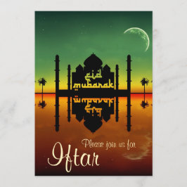 Invitación a la fiesta Iftar de Reflexión nocturna