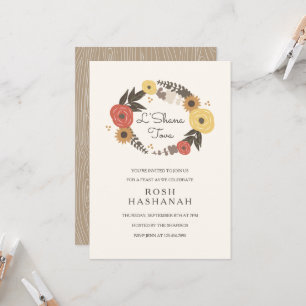 Invitación a la Foliage del Otoño Rosh Hashanah