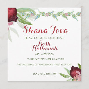 Invitación a la granada Rosh Hashanah