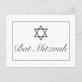 Invitación a la Invitación del Bar Bat Mitzvah RSV
