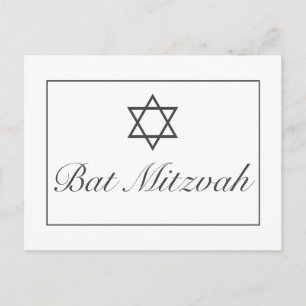 Invitación a la Invitación del Bar Bat Mitzvah RSV