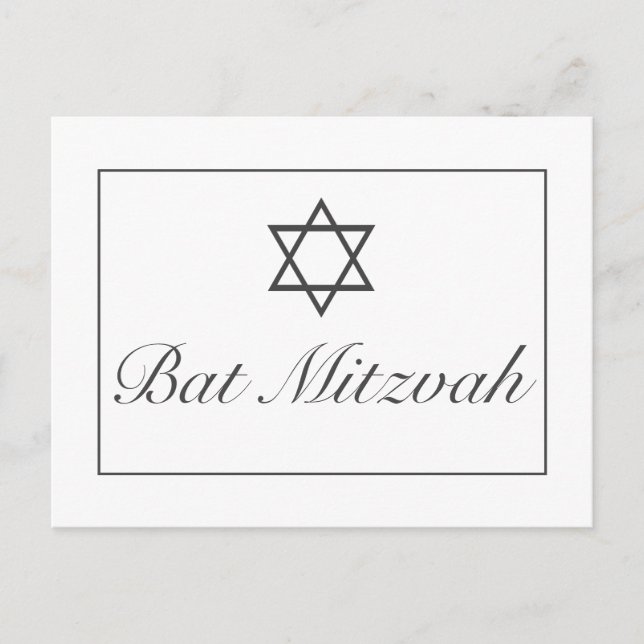 Invitación a la Invitación del Bar Bat Mitzvah RSV (Anverso)