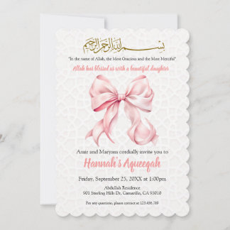 Invitación a la llamarada de Pink Bow Aqeeqah