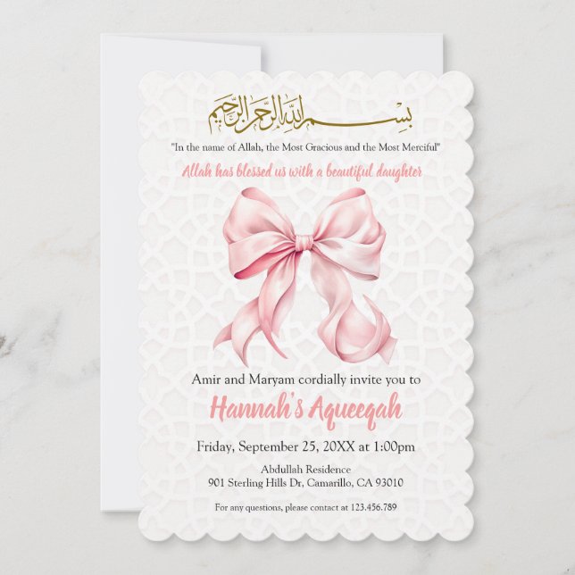 Invitación a la llamarada de Pink Bow Aqeeqah (Anverso)