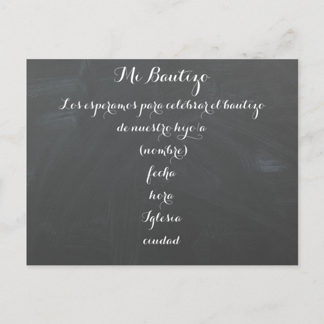 Invitación a la postal de Mi Bautizo (Anverso)