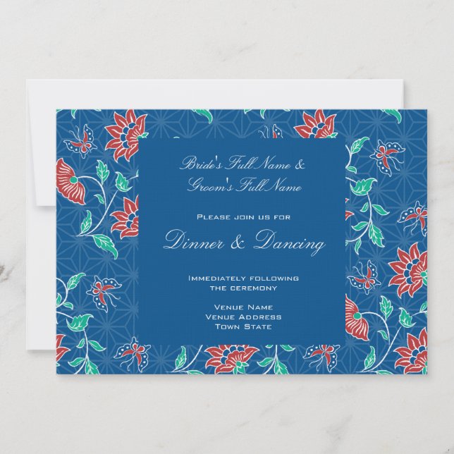 Invitación a la recepción de bodas con flores de A (Anverso)