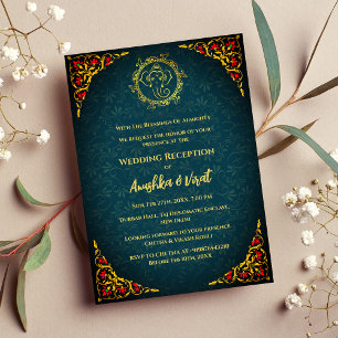Invitación a la recepción de la boda india
