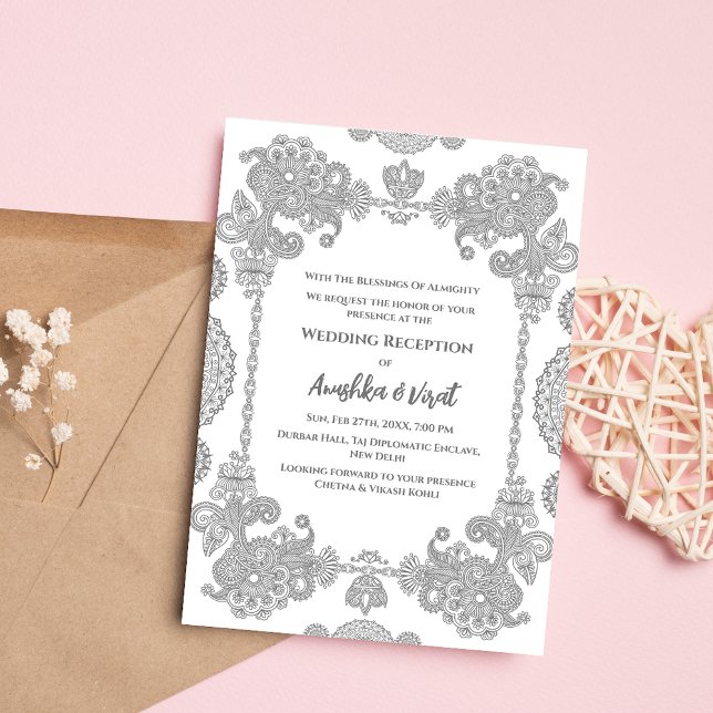 Invitación a la recepción de la boda india (Subido por el creador)