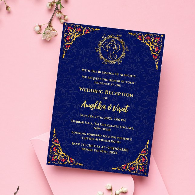 Invitación a la recepción de la boda india (Subido por el creador)