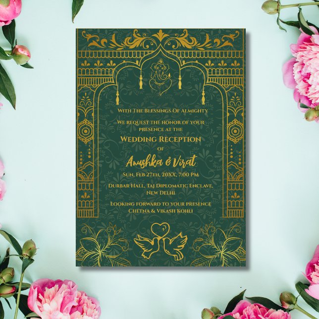 Invitación a la recepción de la boda india (Subido por el creador)