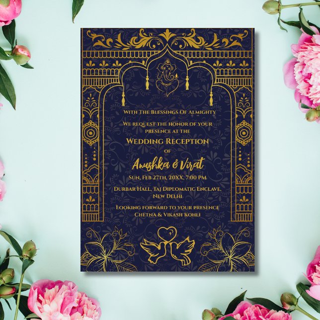 Invitación a la recepción de la boda india (Subido por el creador)