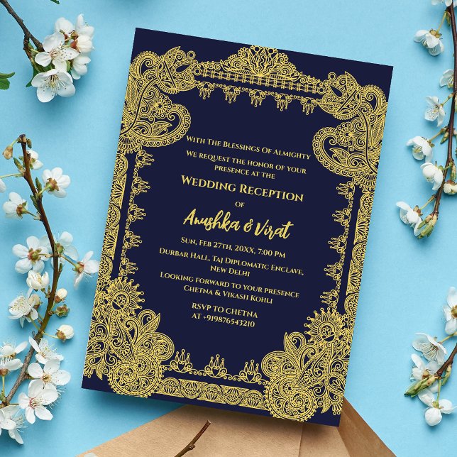Invitación a la recepción de la boda india (Subido por el creador)