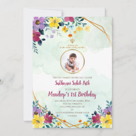 Invitación a la ruta digital del 1er cumpleaños Su