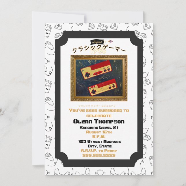 Invitación a la vista de cumpleaños 83 para los ju (Anverso)