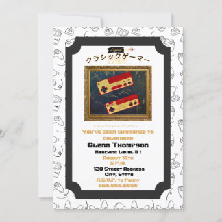 Invitación a la vista de cumpleaños 83 para los ju